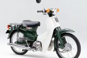 honda cub 82 den tron