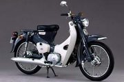 xe cub c90